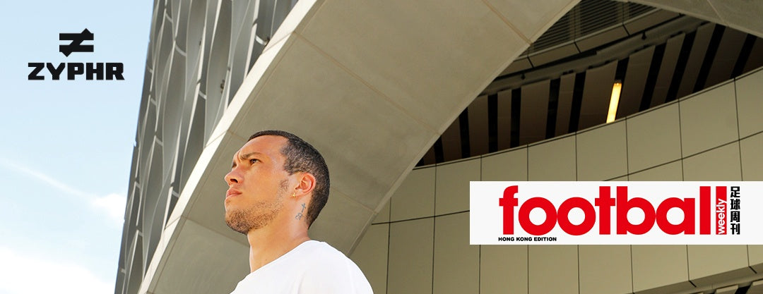 Football Weekly Feature: Hong Kong Premier League Footballer’s Favourite