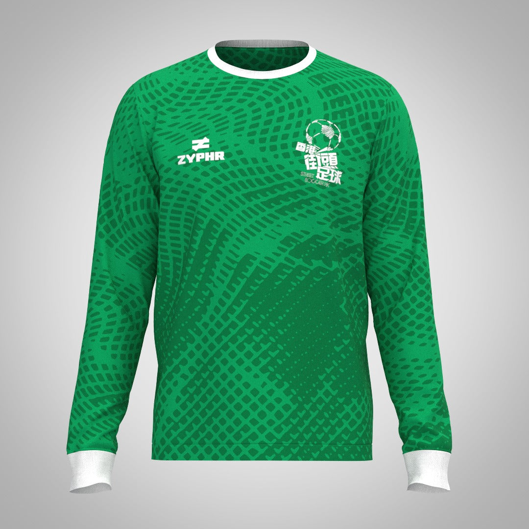 Street Soccer HK 香港街頭足球