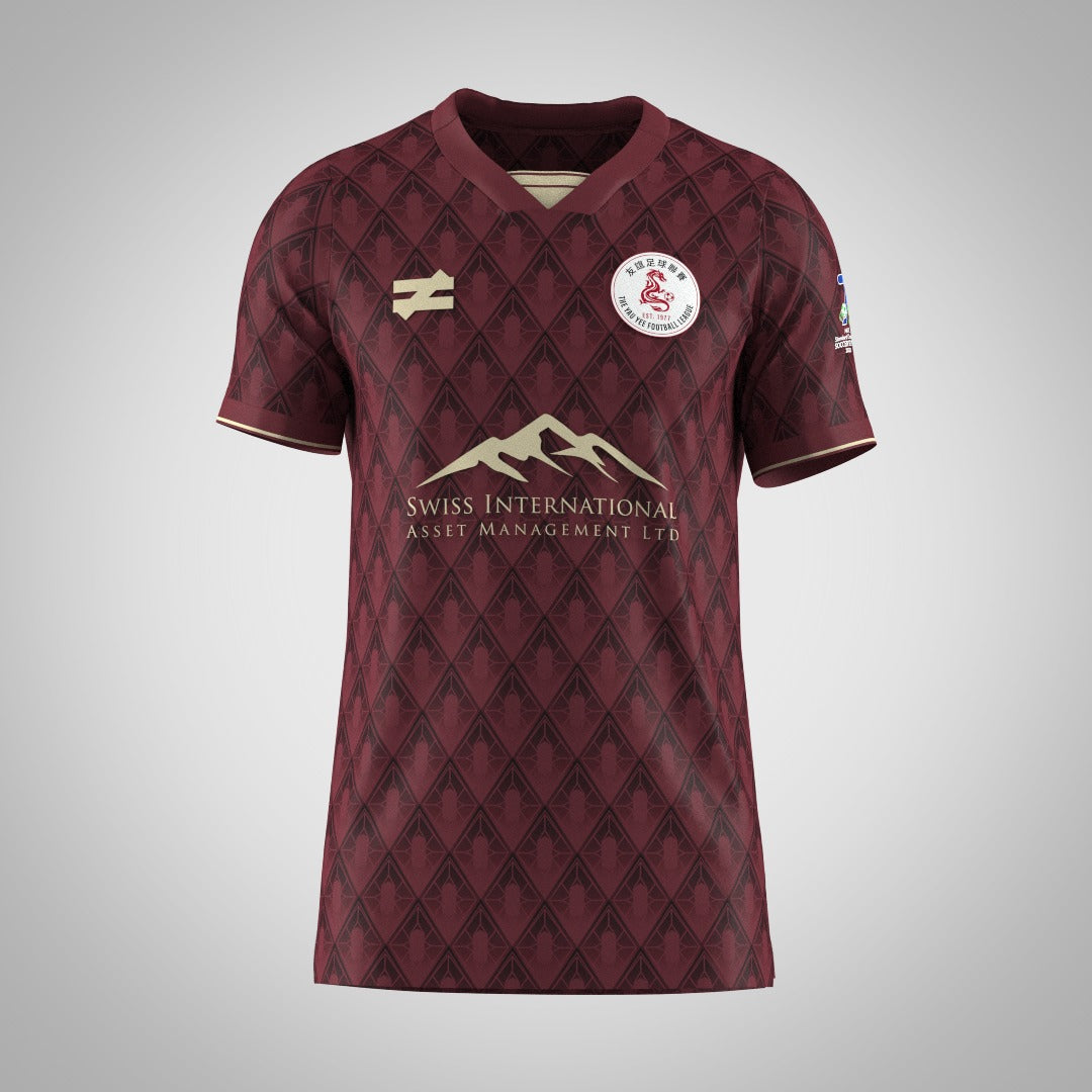 Pre-order: HKFC Soccer Sevens - Yau Yee All Star Team / Select Team (Player — Home Jersey
