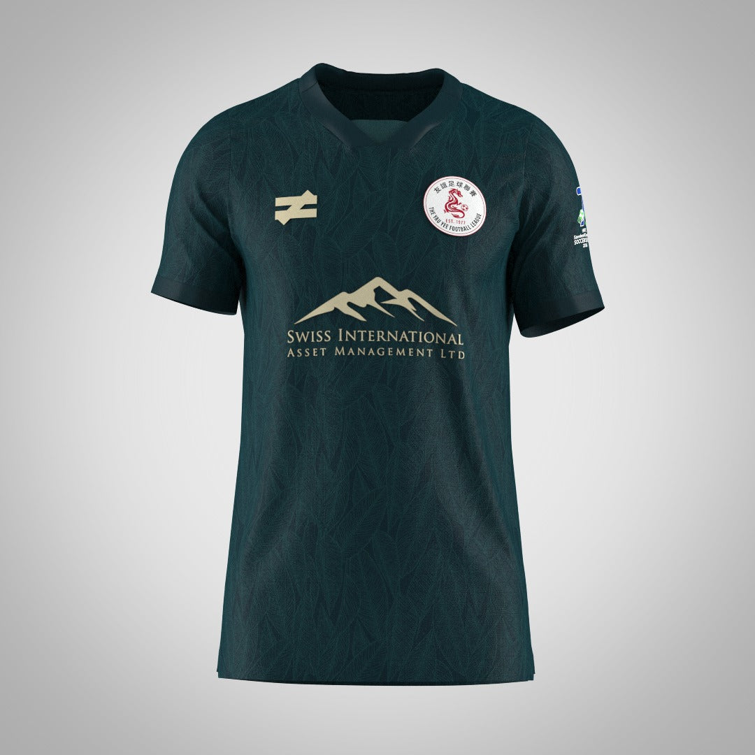 Pre-order: HKFC Soccer Sevens - Yau Yee All Star Team / Select Team (GK — Away Jersey