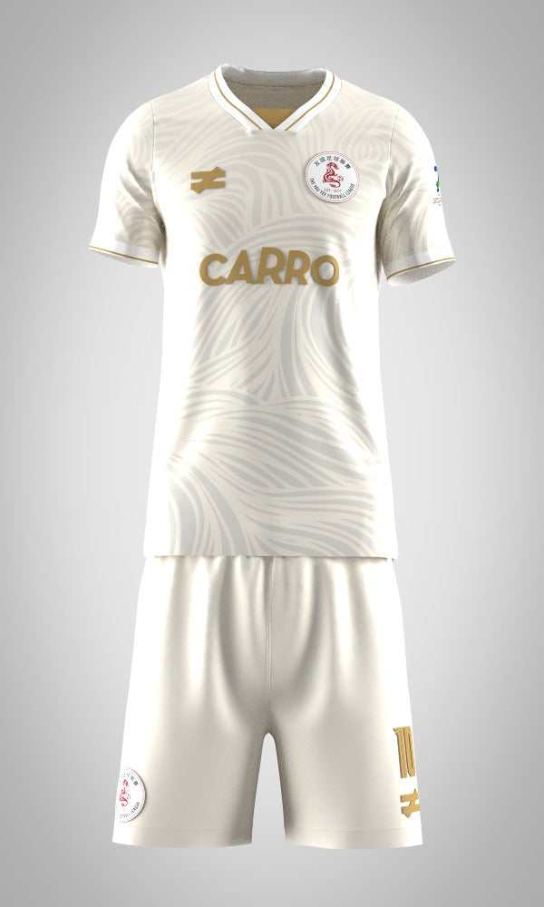 Pre-order: HKFC Soccer Sevens - Yau Yee All Star Team / Select Team (Player — Away Jersey